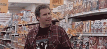 80b2aa473595aa5561a3dd17dd440bd4.gif